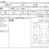 toyota alphard 2019 -TOYOTA--Alphard DBA-AGH30W--AGH30-0280046---TOYOTA--Alphard DBA-AGH30W--AGH30-0280046- image 3