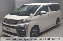 toyota vellfire 2018 -TOYOTA--Vellfire DBA-AGH35W--AGH35-0027684---TOYOTA--Vellfire DBA-AGH35W--AGH35-0027684-