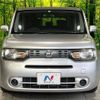 nissan cube 2012 -NISSAN--Cube DBA-Z12--Z12-207502---NISSAN--Cube DBA-Z12--Z12-207502- image 15