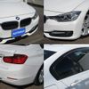 bmw 3-series 2015 -BMW--BMW 3 Series LDA-3D20--WBA3D36020NT54645---BMW--BMW 3 Series LDA-3D20--WBA3D36020NT54645- image 7