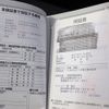 toyota probox-van 2017 -TOYOTA--Probox Van DBE-NSP160V--NSP160-0025016---TOYOTA--Probox Van DBE-NSP160V--NSP160-0025016- image 28