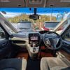 nissan serena 2015 quick_quick_DBA-FPC26_FPC26-051100 image 3