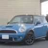 mini mini-others 2012 CFJ9345569 image 37