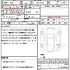 toyota c-hr 2018 quick_quick_DAA-ZYX10_ZYX10-2104550 image 6