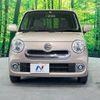 daihatsu mira-cocoa 2016 -DAIHATSU--Mira Cocoa DBA-L675S--L675S-0214956---DAIHATSU--Mira Cocoa DBA-L675S--L675S-0214956- image 19