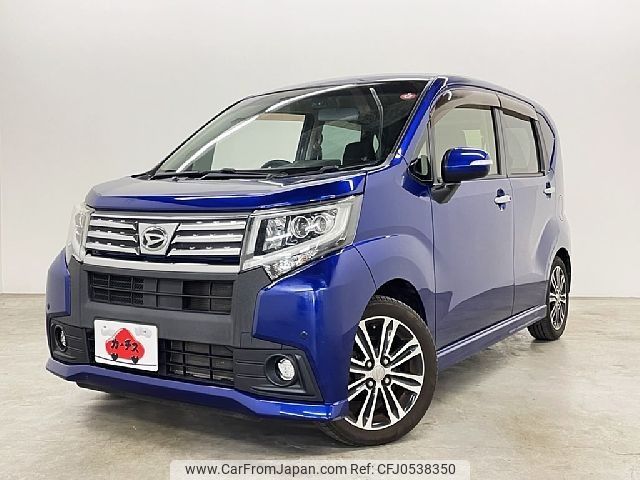 daihatsu move 2015 -DAIHATSU--Move DBA-LA150S--LA150S-1010286---DAIHATSU--Move DBA-LA150S--LA150S-1010286- image 1