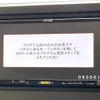 honda n-box 2019 -HONDA--N BOX DBA-JF3--JF3-1224193---HONDA--N BOX DBA-JF3--JF3-1224193- image 5