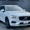 volvo xc60 2020 quick_quick_LDA-UD4204TXC_YV1UZA8MCL1583335 image 12