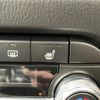 mazda cx-5 2020 -MAZDA--CX-5 3DA-KF2P--KF2P-327247---MAZDA--CX-5 3DA-KF2P--KF2P-327247- image 20