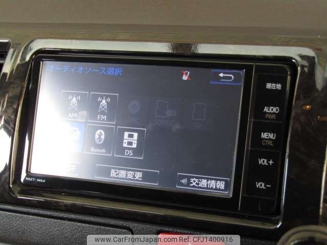 toyota regiusace-van 2015 -TOYOTA--Regius ace Van CBF-TRH200V--TRH200-0218171---TOYOTA--Regius ace Van CBF-TRH200V--TRH200-0218171- image 2