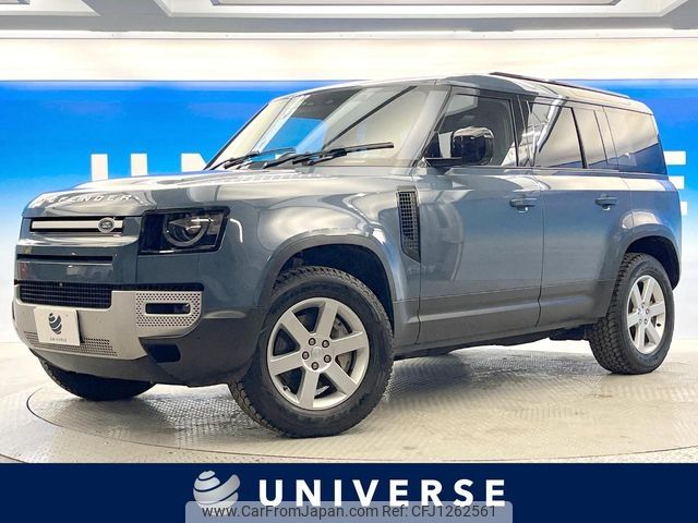 rover defender 2023 -ROVER--Defender 3CA-LE72WCB--SALEA7AW3P2206533---ROVER--Defender 3CA-LE72WCB--SALEA7AW3P2206533- image 1