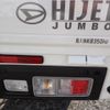 daihatsu hijet-truck 2025 CFJ0518678 image 7
