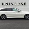 mercedes-benz c-class-station-wagon 2018 -MERCEDES-BENZ--Benz C Class Wagon LDA-205204--WDD2052042F692321---MERCEDES-BENZ--Benz C Class Wagon LDA-205204--WDD2052042F692321- image 20