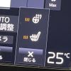 volvo xc40 2019 quick_quick_XB420XC_YV1XZ16MCK2088455 image 10