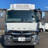 mitsubishi-fuso super-great 2024 -MITSUBISHI--Super Great 2PG-FS74HZ--FS74HZ-547775---MITSUBISHI--Super Great 2PG-FS74HZ--FS74HZ-547775- image 2