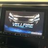 toyota vellfire 2016 -TOYOTA--Vellfire DBA-AGH30W--AGH30-0081434---TOYOTA--Vellfire DBA-AGH30W--AGH30-0081434- image 3