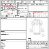 toyota dyna-truck 2005 CFJ1798467 image 21
