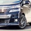 toyota vellfire 2012 -TOYOTA--Vellfire DBA-GGH25W--GGH25-8020090---TOYOTA--Vellfire DBA-GGH25W--GGH25-8020090- image 7