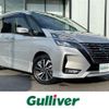 nissan serena 2019 -NISSAN--Serena DAA-GFC27--GFC27-180236---NISSAN--Serena DAA-GFC27--GFC27-180236- image 1