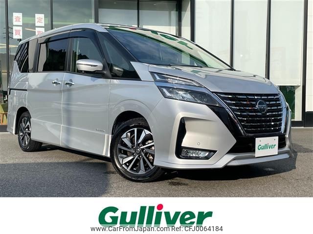 nissan serena 2019 -NISSAN--Serena DAA-GFC27--GFC27-180236---NISSAN--Serena DAA-GFC27--GFC27-180236- image 1