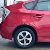 toyota prius 2012 -TOYOTA--Prius DAA-ZVW30--ZVW30-1524061---TOYOTA--Prius DAA-ZVW30--ZVW30-1524061- image 15