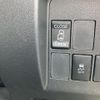 daihatsu tanto 2015 -DAIHATSU--Tanto LA600S--0328062---DAIHATSU--Tanto LA600S--0328062- image 4