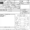 toyota hiace-wagon 2024 -TOYOTA 【三重 300わ9806】--Hiace Wagon TRH219W-0048016---TOYOTA 【三重 300わ9806】--Hiace Wagon TRH219W-0048016- image 3