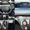 toyota sienta 2018 504928-930883 image 3
