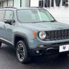 jeep renegade 2016 -CHRYSLER--Jeep Renegade ABA-BU24--1C4BU0000GPC75410---CHRYSLER--Jeep Renegade ABA-BU24--1C4BU0000GPC75410- image 18