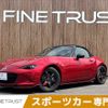 mazda roadster 2015 -MAZDA--Roadster DBA-ND5RC--ND5RC-106544---MAZDA--Roadster DBA-ND5RC--ND5RC-106544- image 1