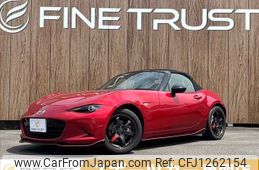 mazda roadster 2015 -MAZDA--Roadster DBA-ND5RC--ND5RC-106544---MAZDA--Roadster DBA-ND5RC--ND5RC-106544-