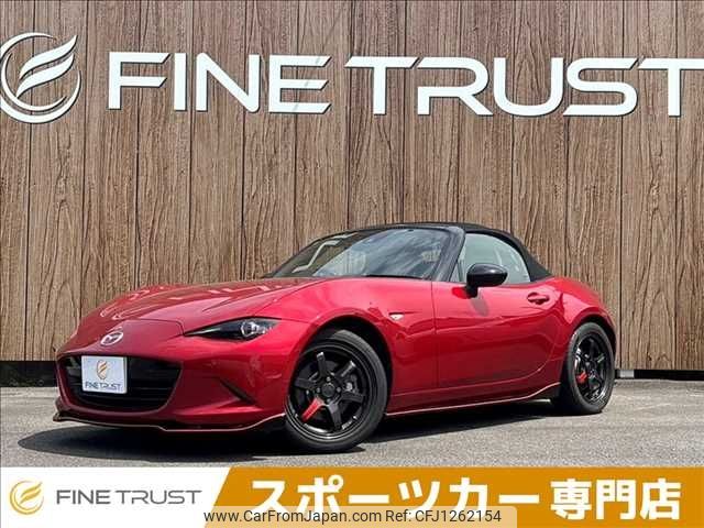 mazda roadster 2015 -MAZDA--Roadster DBA-ND5RC--ND5RC-106544---MAZDA--Roadster DBA-ND5RC--ND5RC-106544- image 1