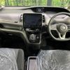 nissan serena 2019 -NISSAN--Serena DAA-HFC27--HFC27-062257---NISSAN--Serena DAA-HFC27--HFC27-062257- image 2