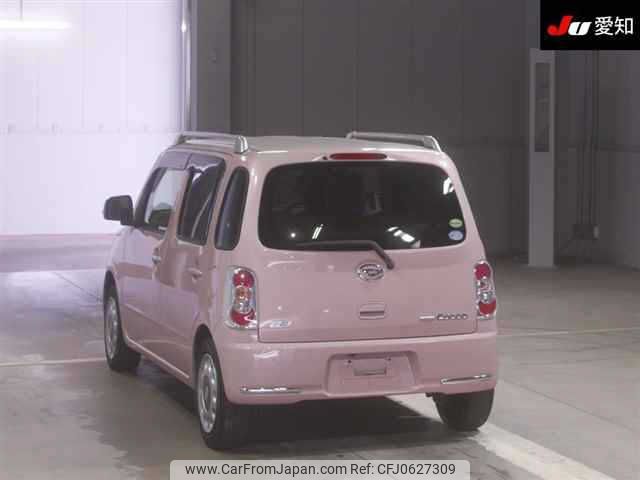 daihatsu mira-cocoa 2014 -DAIHATSU--Mira Cocoa L675S-0151304---DAIHATSU--Mira Cocoa L675S-0151304- image 2