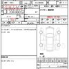 mercedes-benz c-class 2022 CFJ1577784 image 6