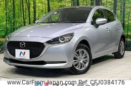 mazda demio 2020 -MAZDA--MAZDA2 6BA-DJLAS--DJLAS-202732---MAZDA--MAZDA2 6BA-DJLAS--DJLAS-202732-