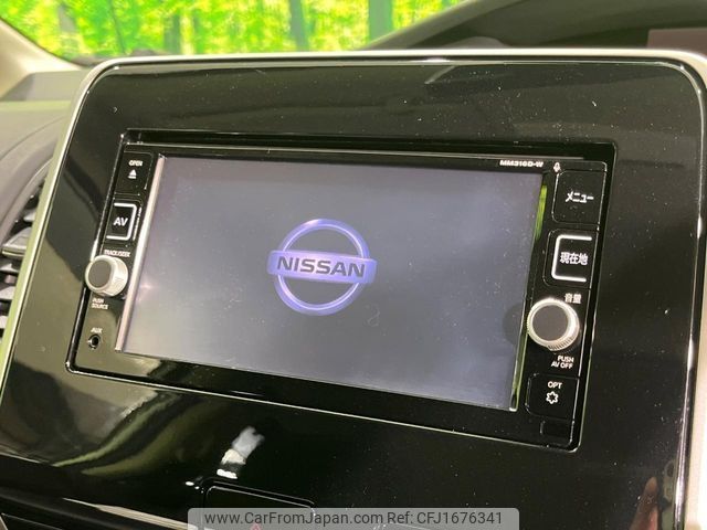 nissan serena 2016 CFJ1676341 image 2