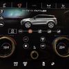 land-rover range-rover 2019 CFJ1845346 image 4