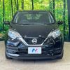 nissan note 2017 CFJ1772688 image 15