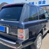 land-rover range-rover 2004 -ROVER--Range Rover GH-LM44--SALLMAMA34A171510---ROVER--Range Rover GH-LM44--SALLMAMA34A171510- image 7