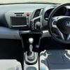 honda cr-z 2010 CFJ1495715 image 16