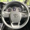 toyota voxy 2024 -TOYOTA--Voxy 6BA-MZRA90W--MZRA90-0094353---TOYOTA--Voxy 6BA-MZRA90W--MZRA90-0094353- image 12