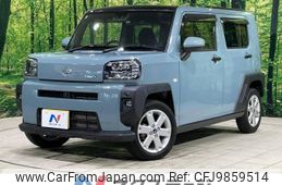 daihatsu taft 2020 -DAIHATSU--Taft 6BA-LA900S--LA900S-0032728---DAIHATSU--Taft 6BA-LA900S--LA900S-0032728-