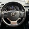 lexus nx 2015 CFJ1162833 image 7