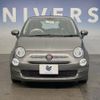 fiat 500c 2021 CFJ1763533 image 12