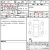 mercedes-benz g-class 2022 CFJ1537999 image 16