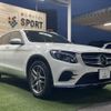 mercedes-benz glc-class 2018 -MERCEDES-BENZ--Benz GLC LDA-253905C--WDC2539052F401603---MERCEDES-BENZ--Benz GLC LDA-253905C--WDC2539052F401603- image 16