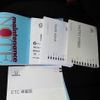 honda shuttle 2020 CFJ1600087 image 11