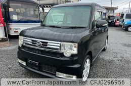 daihatsu move-conte 2011 -DAIHATSU--Move Conte L575S--0133978---DAIHATSU--Move Conte L575S--0133978-