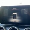 mercedes-benz c-class 2015 CFJ1627336 image 9